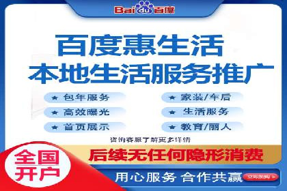 某电商平台的竞价托管SEM实践