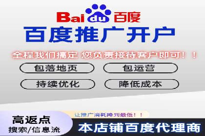 托管SEM竞价实战：如何选择合适的关键词