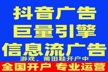百度搜索推广如何助力教育机构吸引潜在学员